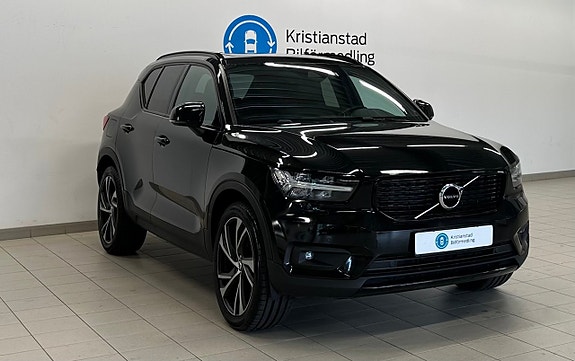 Volvo XC40 5 of 12