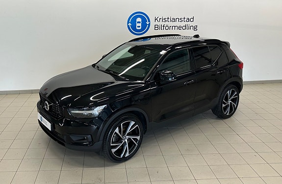 Volvo XC40 3 of 12