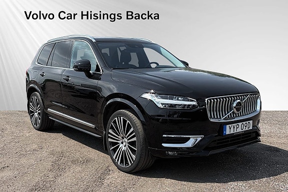Volvo XC90 7 of 13