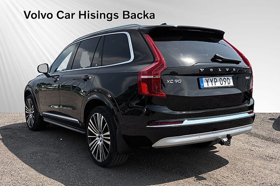 Volvo XC90 5 of 13