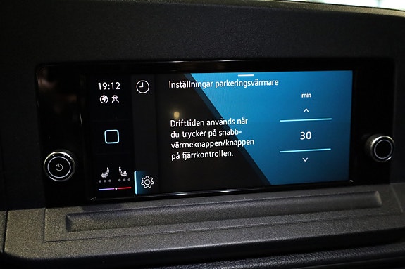 Volkswagen Caddy Maxi 14 of 17