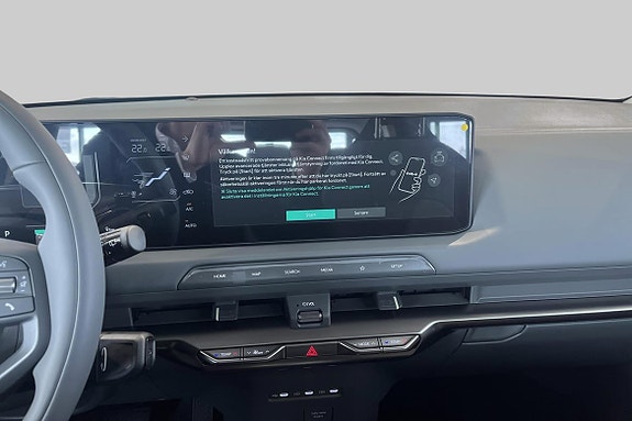 Kia EV2 14 of 17