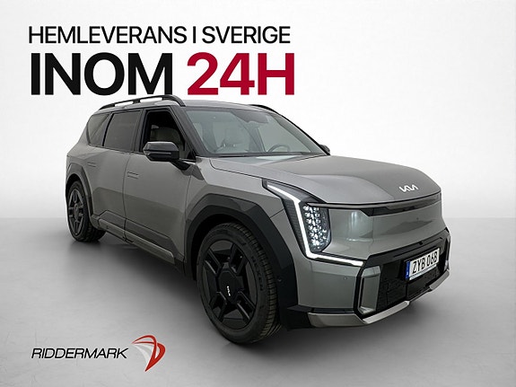 Kia EV9