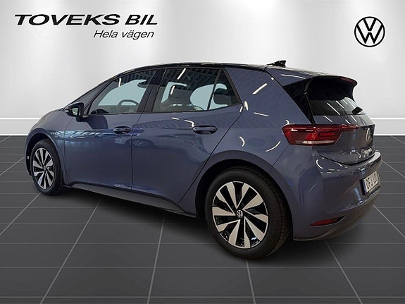Volkswagen ID.3 Neo 5 of 19