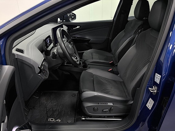 Volkswagen ID.4 9 of 14