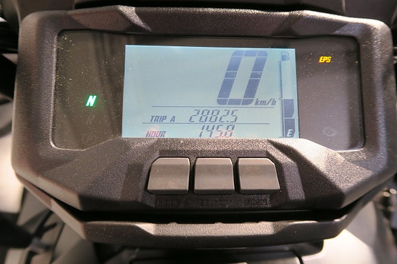 Yamaha Grizzly 700 EPS X-TR 5 of 5