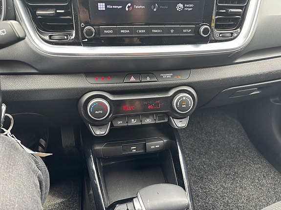 Kia Stonic 12 of 13
