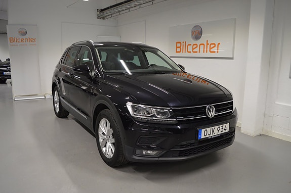 Volkswagen Tiguan 3 of 5