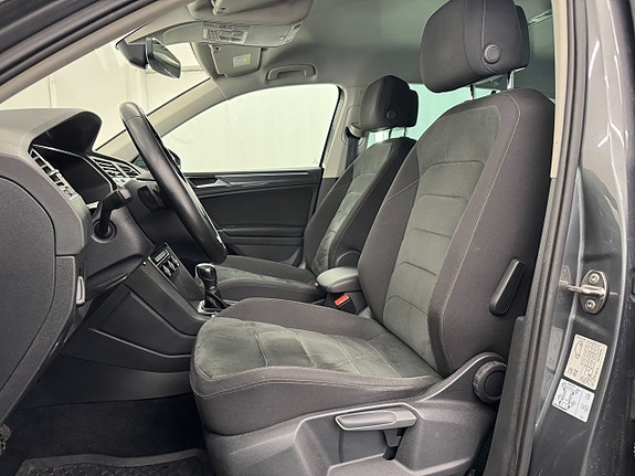 Volkswagen Tiguan 9 of 20