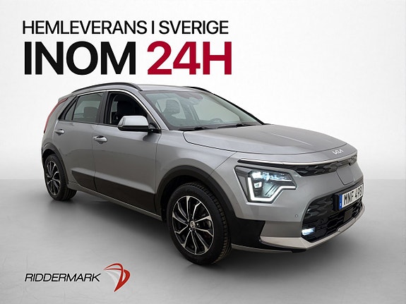İkinci el  Kia Niro Ev 