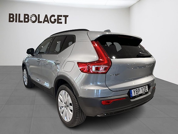 Volvo EX40 3 of 19
