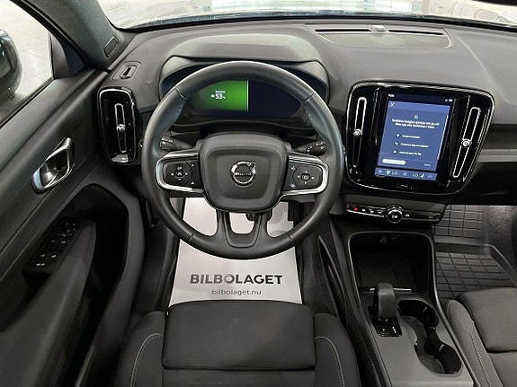 Volvo EX40 9 of 19