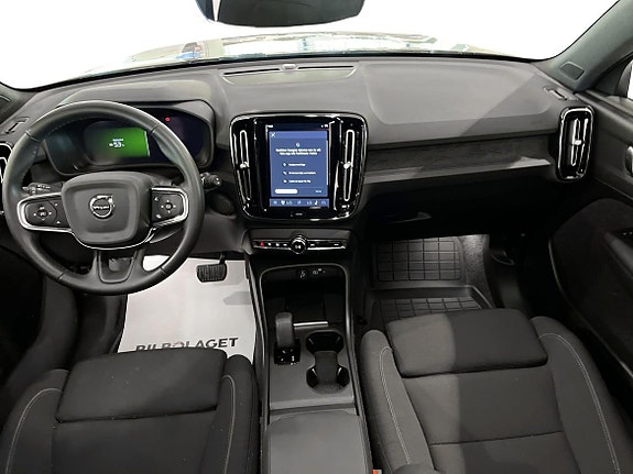 Volvo EX40 8 of 19