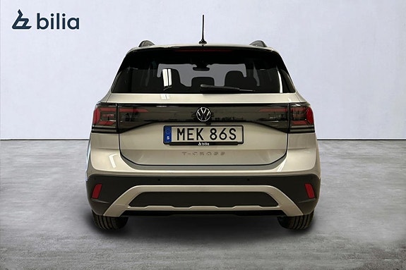 Volkswagen T-Cross 3 of 5