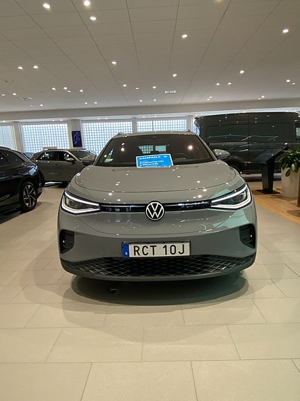 Volkswagen ID.4 2 of 5