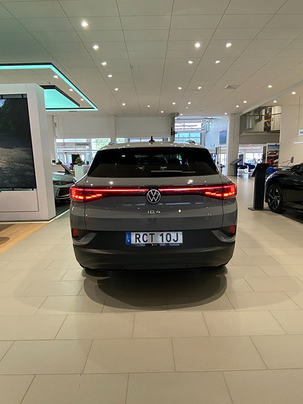 Volkswagen ID.4 3 of 5