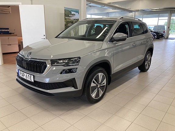 Skoda Karoq 3 of 5