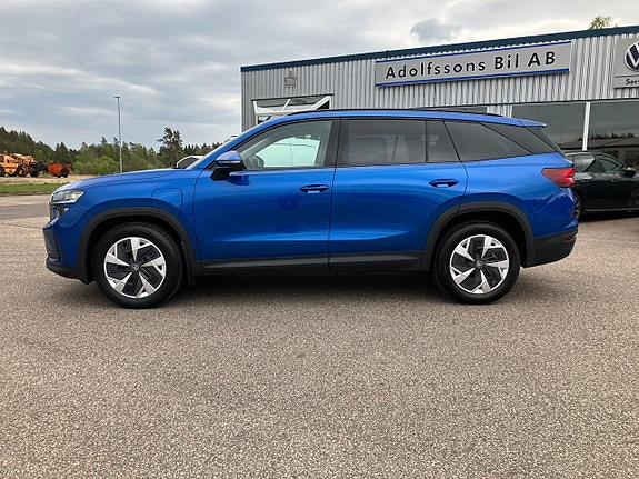 Skoda Kodiaq 5 of 5