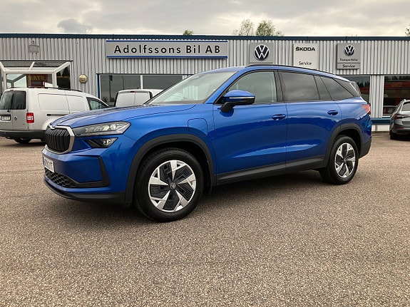 Skoda Kodiaq 28 of 30
