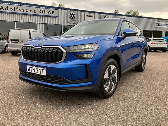 Skoda Kodiaq 29 of 30
