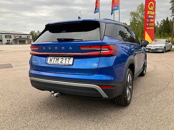 Skoda Kodiaq 7 of 30