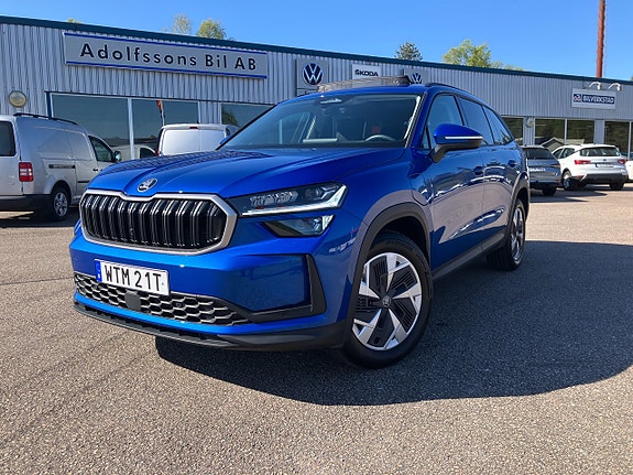 Skoda Kodiaq 3 of 5