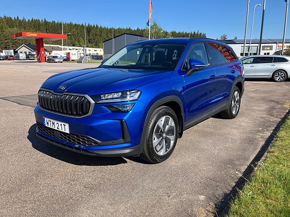 Skoda Kodiaq 30 of 30