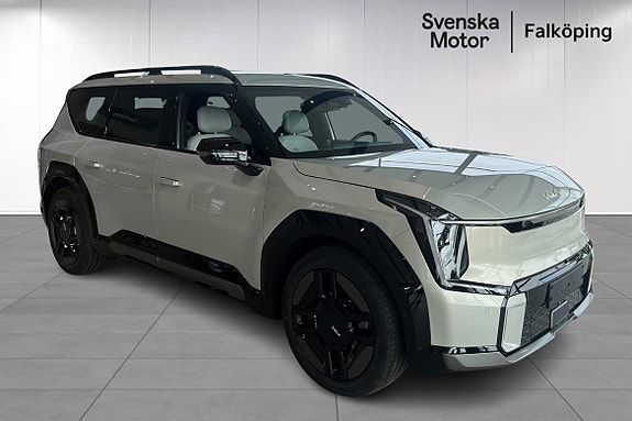 Kia EV9