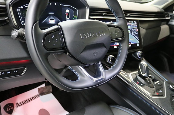 Lynk & Co 01 24 of 27