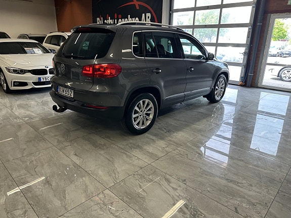 Volkswagen Tiguan 5 of 21