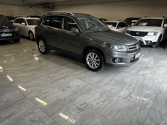 Volkswagen Tiguan 2 of 21