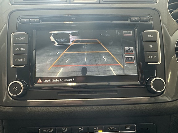 Volkswagen Tiguan 8 of 21