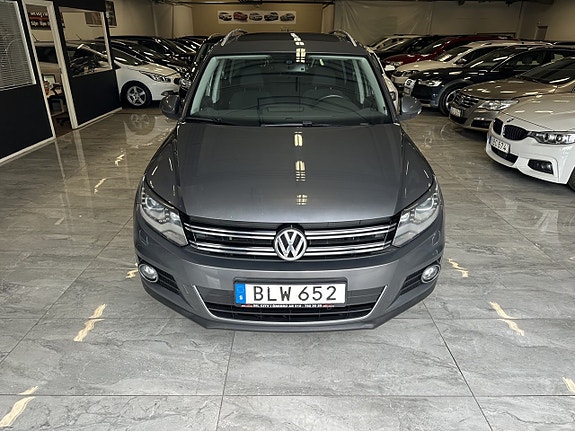 Volkswagen Tiguan 12 of 21