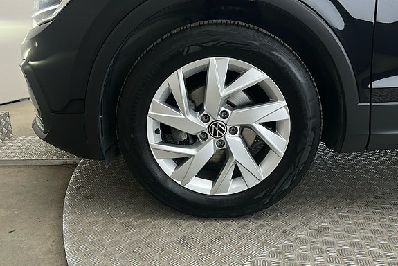 Volkswagen Tiguan 12 of 23