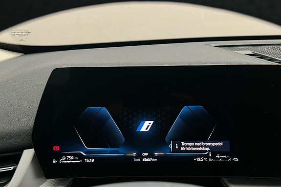 BMW X1 7 of 22