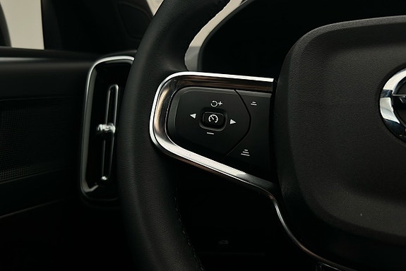 Volvo XC40 23 of 25