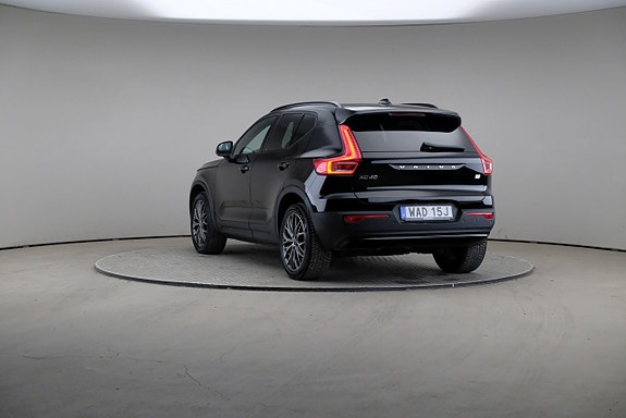 Volvo XC40 2 of 25