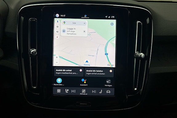 Volvo XC40 8 of 25