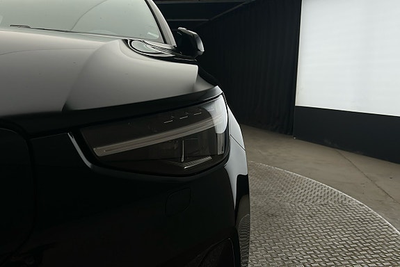 Volvo XC40 11 of 25