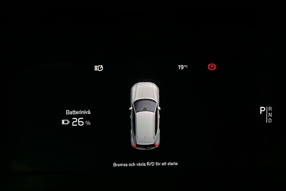 Volvo XC40 7 of 25