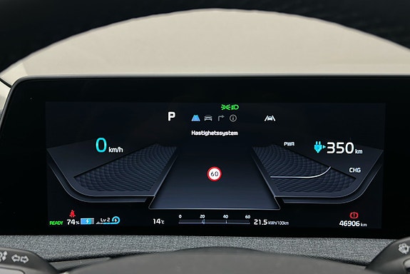 Kia EV6 7 of 24