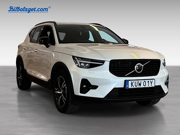 Volvo XC40 4 of 17