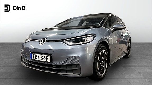 Volkswagen ID.3