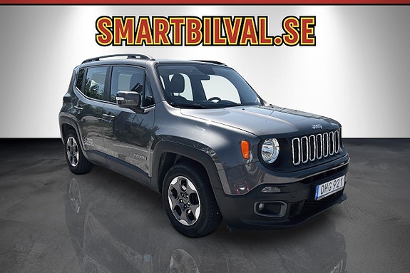 Jeep Renegade 7 of 13