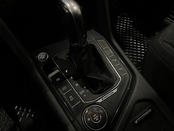 Volkswagen Tiguan Allspace 26 of 27