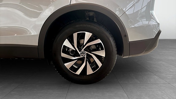 Volkswagen Tiguan 8 of 13