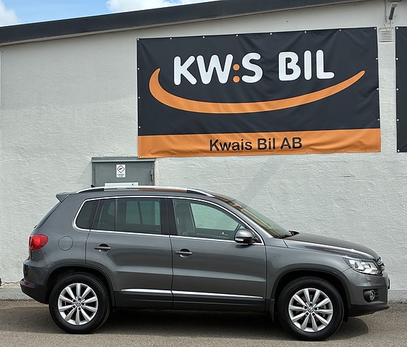 Volkswagen Tiguan 5 of 12
