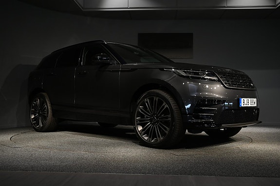 Land Rover Range Rover Velar 7 of 23