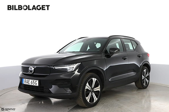 İkinci el  Volvo Xc40 
