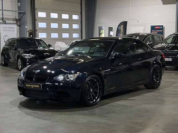 BMW M3 3 of 5